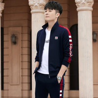 特司莱 2024新款运动套装男士春秋季潮流卫衣男装一套青年休闲搭配外套 661