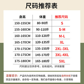 La Chapelle City拉夏贝尔纯棉短袖T恤女夏季2024年宽松休闲百搭气质减龄上衣 杏-油画棒花 4XL（155-165斤）