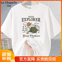 La Chapelle City拉夏贝尔纯棉短袖T恤女夏季2024年宽松休闲百搭气质减龄上衣 白-露营冒险 XL（125-135斤）