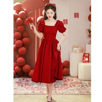 塞德勒（SAIDELE）敬酒服新娘小个子法式订婚礼服女夏季红色连衣裙平时可穿 酒红色 XXL (126-135斤)