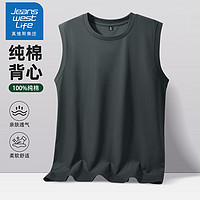 JEANSWEST LIFE真维斯坎肩背心男纯棉2024夏季青少年简约休闲无袖t恤男 纯色深灰 L(120-140斤）