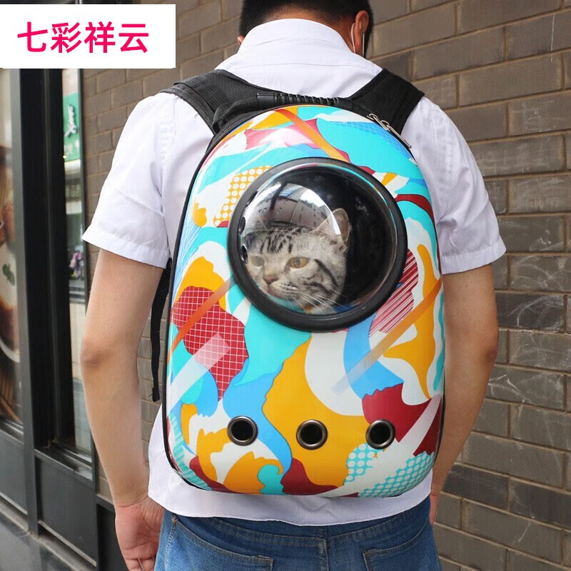 贝尼宠 猫包太空舱 猫背包太空包宠物拎包宠物背包猫书包猫咪包双肩便携
