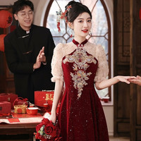 丽佰昕酒红色旗袍敬酒服新娘2024结婚当天回门便装新中式订婚礼服裙 酒红色 S 85-90斤