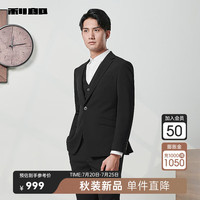 利郎西服三件套男一粒扣商务时尚24秋季男士西服套装结婚礼服 黑色（23QXF114SA） 170