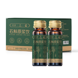 食初拾味 鲜果鲜榨 真材实料 不添加 不提取 石斛原浆