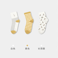 健将袜子女可爱中筒袜子女长袜韩国秋冬日系短袜刺绣ins潮透气 白色+黄色+长颈鹿 均码