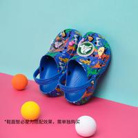 卡骆驰儿童凉鞋 贝雅印花宝宝轻便舒适洞洞鞋沙滩凉鞋