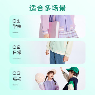 巴拉巴拉儿童外套棒球服男童春装2023中大童女童学院风洋气薄