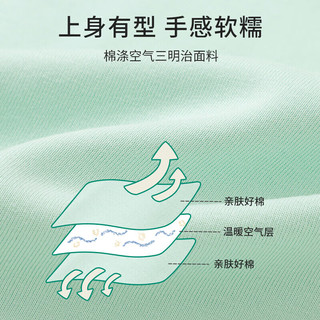 巴拉巴拉儿童外套棒球服男童春装2023中大童女童学院风洋气薄