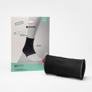 迪卡侬（DECATHLON）护踝薄款护具防护固定透气基础款-单只装L-4833279