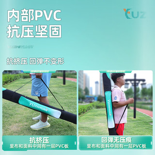 渔之源鱼竿包渔具包台钓杆包加宽手提多功能轻便防水13cm