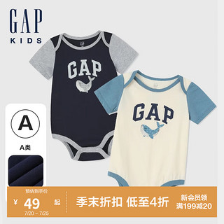 Gap 盖璞 婴儿夏季新款logo撞色印花连体衣儿童装包屁衣505583 海军蓝 66cm(3-6月) 亚洲尺码