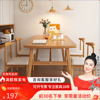 摩高空间 简易餐桌餐饮家具出租房家用餐台桌子单桌套装客厅简单加厚120*60