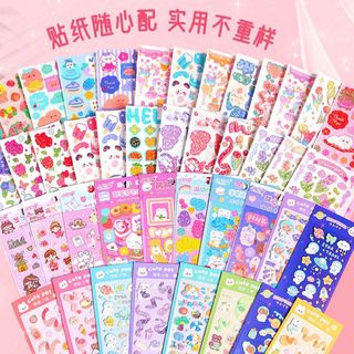 丹米琦咕卡贴纸套装【3层手提箱款】儿童diy手工制作咕卡贴纸全套装456
