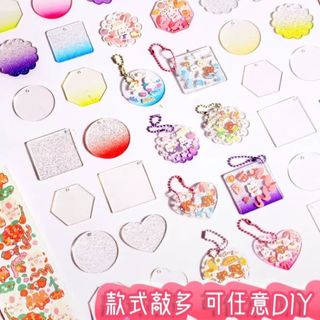 丹米琦咕卡贴纸套装【3层手提箱款】儿童diy手工制作咕卡贴纸全套装456