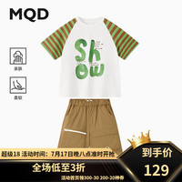 马骑顿（MQD）【上衣+裤】MQD男大童24夏插肩袖T恤户外风五分裤套装 咖啡 160cm