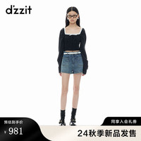 DZZIT地素衬衫2024秋季法式复古暗纹提花长袖上衣女 黑色 XS