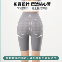 冰丝五分鲨鱼裤女外穿夏季薄款收腹提臀高腰芭比骑行瑜伽打底短裤