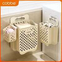 卡贝家用脏衣篓壁挂式一体可折叠多功能内衣脏袜子阳台浴室收纳篓