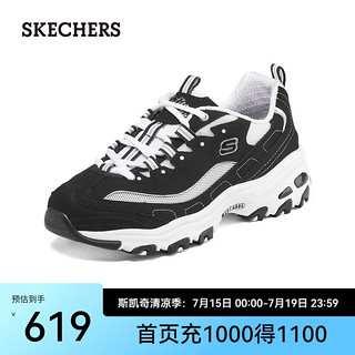 SKECHERS 斯凯奇 新款女经典复古运动休闲鞋轻便缓震熊猫鞋 896121（链下 黑色/白色/BKW