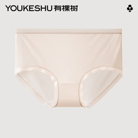 有棵树 YOUKESHU内裤女夏季薄款柔滑透气抗菌裆亲肤舒适中腰三角裤 【冰丝款】柔肤【7A抗菌】 L