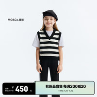 little MO&Co.little moco童装24秋装男女童羊毛混纺条纹V领马甲毛衣背心 黑白条色 150/72