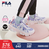 FILA斐乐童鞋儿童跑步鞋2024秋季新款男女小童猫爪BOA旋钮运动鞋