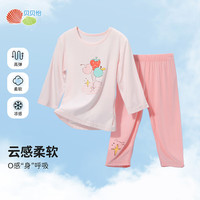 贝贝怡儿童凉感睡衣女童2024夏季薄款家居服长袖秋衣套装童装 粉色 90cm