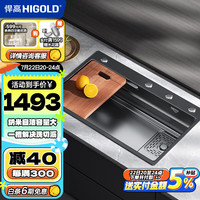 悍高水槽厨房侧下水双阶梯手工大单槽洗菜盆洗碗池 750*480MM-裸槽