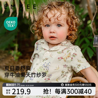 嫚熙(EMXEE)牛油果纱罗儿童套装夏季2024男女宝宝家居服空调睡衣 爱丽丝森林 80cm