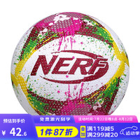 专选(PROSELECT) 气排球超轻儿童训练软式中老年比赛训练软排球 5号 GV405M-热带雨林