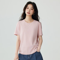 茵曼索罗娜凉感短袖白T恤女2024夏季宽松显瘦百搭休闲舒适上衣 白色 S