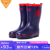非常行(Jolly Walk)非常行儿童橡胶防滑雨鞋JW201 深蓝红 190mm