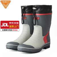 非常行(Jolly Walk)橡胶雨鞋男轻便户外钓鱼水鞋男士防滑防水加厚耐磨橡胶雨靴胶靴 红灰219 45