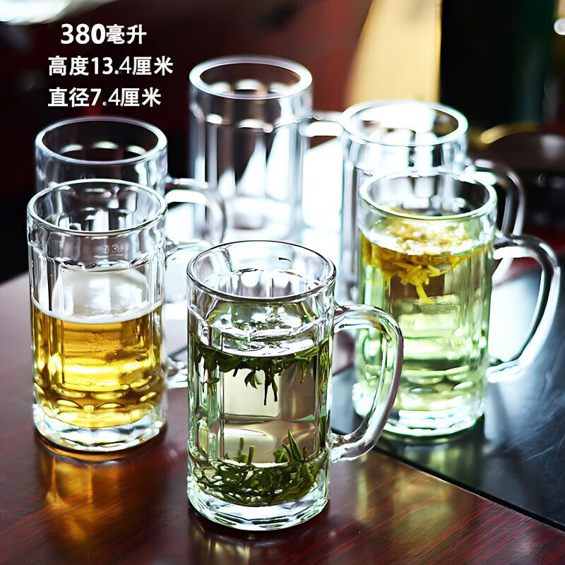 DELISOGA 带把手玻璃杯家用水杯子啤酒杯大容量扎啤杯加厚耐热喝水泡茶杯 【6只装】 380ml海特杯 【6只装】 400ml海特杯
