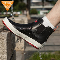 非常行(Jolly Walk) 水鞋男士短筒时尚雨鞋防水防滑雨靴低帮户外橡胶套鞋 JW208 炫酷黑 42