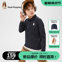 暇步士（Hush Puppies）童装儿童2024春秋男中大童舒适经典休闲百搭长袖POLO衫 藏蓝 105cm