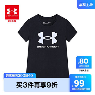 安德玛（Under Armour）儿童T恤夏季女大童短袖经典LOGO上衣半袖1361182 黑色 140cm 