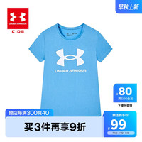 安德玛（Under Armour）儿童T恤夏季女大童短袖经典LOGO上衣半袖1361182 蓝色 160cm 