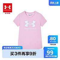 安德玛（Under Armour）儿童T恤夏季女大童短袖经典LOGO上衣半袖1361182 粉色 130cm 