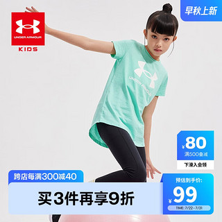 安德玛（Under Armour）儿童T恤夏季女大童短袖经典LOGO上衣半袖1361182 绿色 130cm 