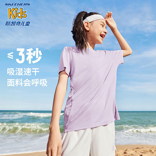 Skechers斯凯奇小凉伞儿童短袖T恤夏季男女童简约运动衫P224K031 浅雪青色/00EW 160