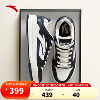 ANTA安踏樊振东同款街顽Lite板鞋男鞋夏季厚底运动休闲鞋112438052 象牙白/基础黑/晶矿灰-3 11(男45)
