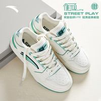 ANTA安踏樊振东同款街顽Lite板鞋男鞋夏季厚底运动休闲鞋112438052 象牙白/雨雾青-1 7.5(男40.5)
