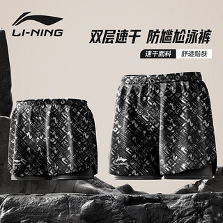 李宁（LI-NING）泳裤男士二合一防尴尬速干平角沙滩裤游泳裤温泉泳装333