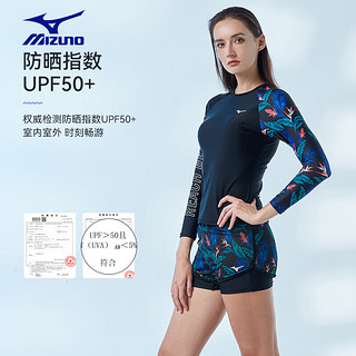 美津浓（MIZUNO）泳衣女士分体平角大码速干泳装遮肚显瘦温泉游泳衣A1358黑S