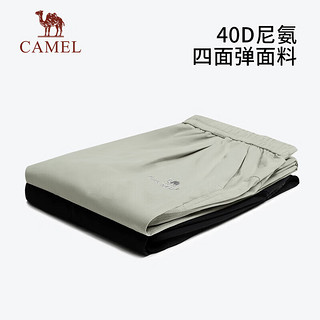 骆驼（CAMEL）户外运动速干裤女弹力抽绳设计束脚功能长裤 A23BA1a4038 沙绿 M 沙绿女