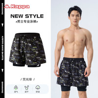 卡帕（Kappa）泳裤男士泳衣假两件双层防尴尬宽松大码平角速干游泳衣冲浪装备 荧光绿 2XL（体重75~85kg）