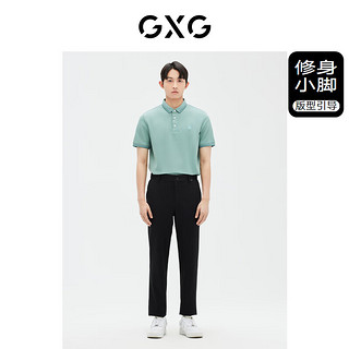 GXG男装  长裤西裤小脚锥形弹力 23年夏季 黑色 170/M