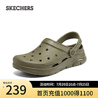 斯凯奇（Skechers）男鞋泡泡鞋洞洞鞋运动拖鞋溯溪鞋凉鞋户外沙滩鞋243160 卡其色/KHK 41